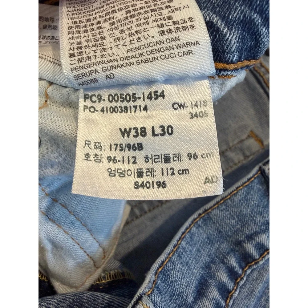 Levis levi 505